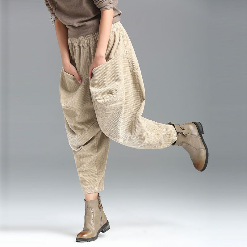 FlowFit Trousers